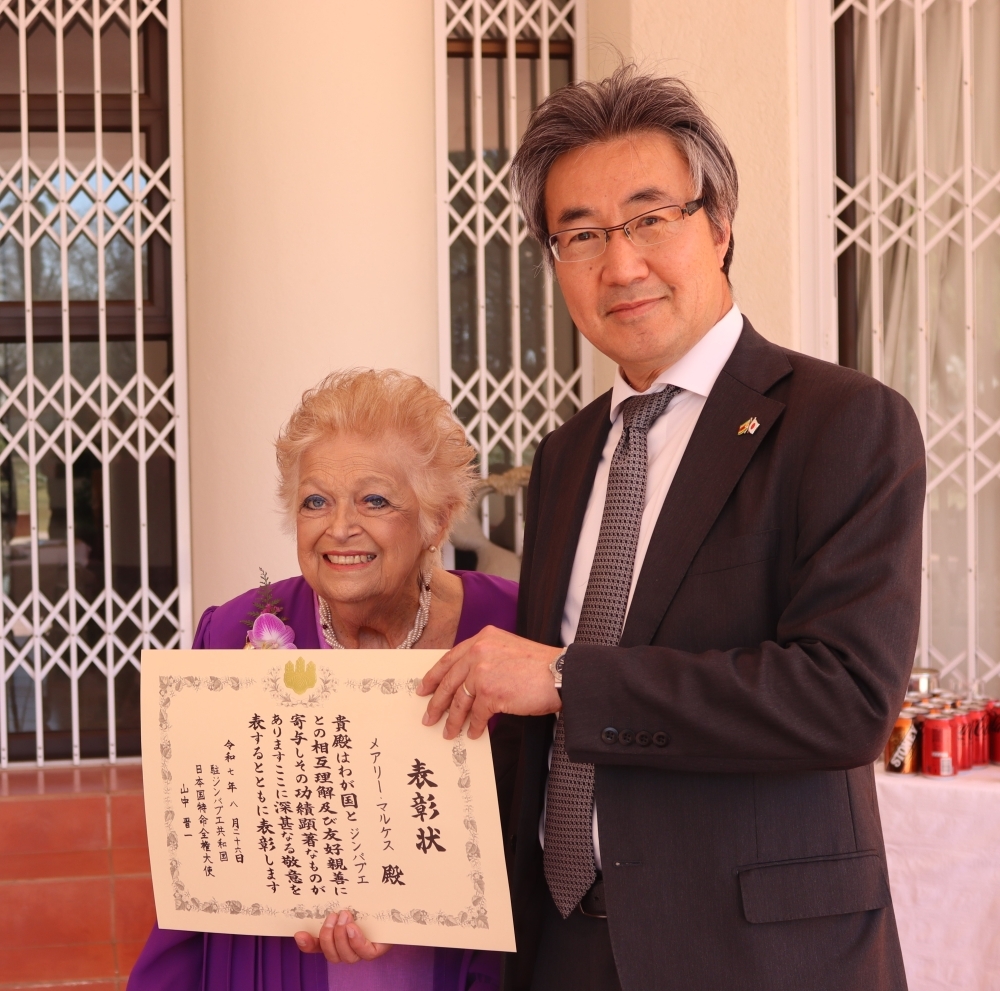 メアリー・マルケス氏と山中大使