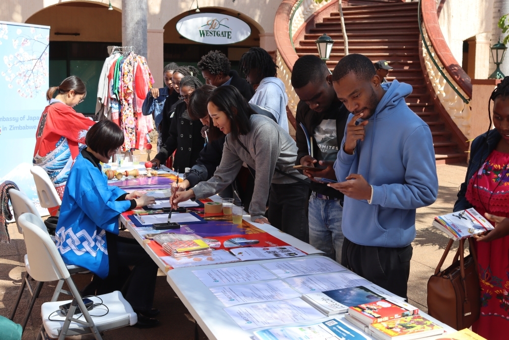 Asian Cultural Festival